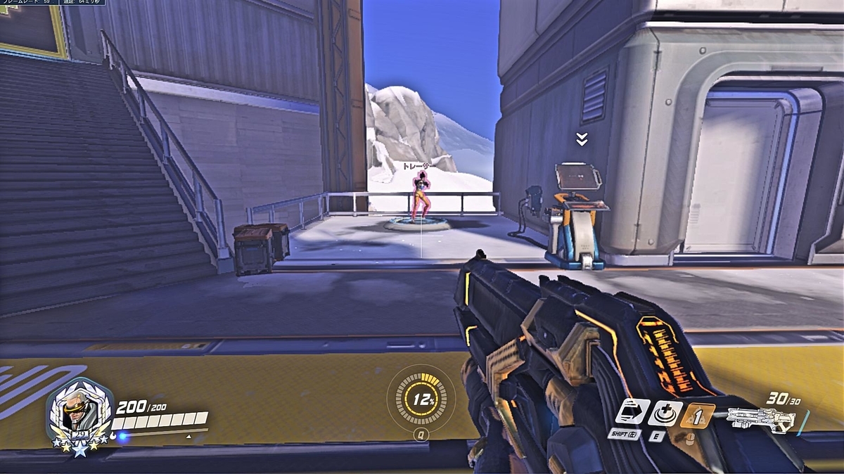 Beansgunのoverwatchメモ