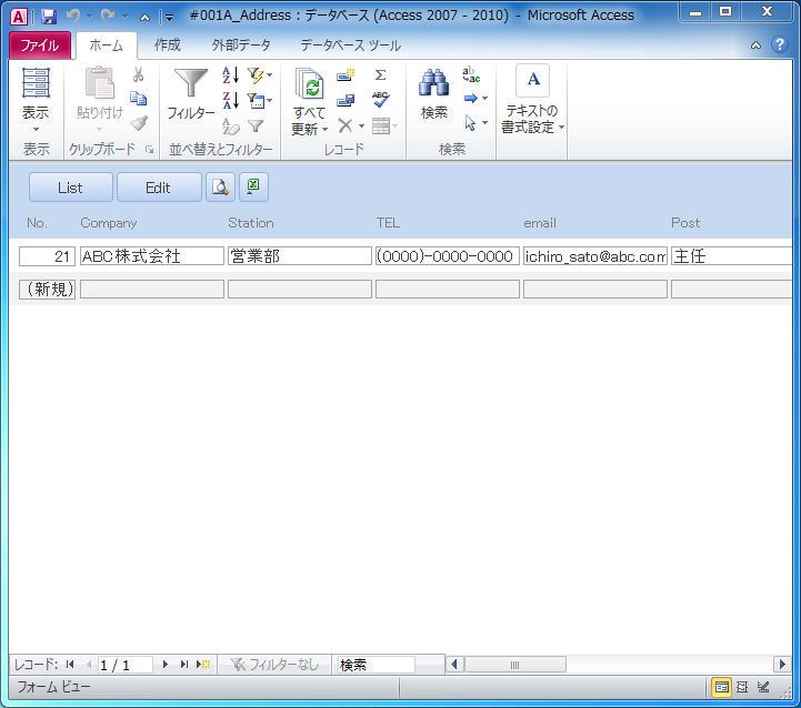 f:id:BeansWorks:20170311223001p:plain f:id:BeansWorks:20170311223001p:plain