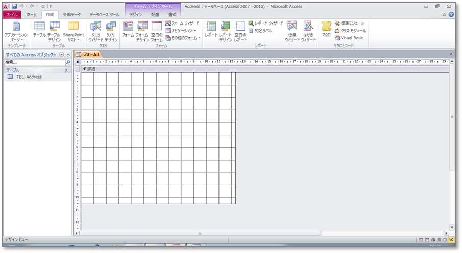 f:id:BeansWorks:20170311233818p:plain f:id:BeansWorks:20170311233818p:plain