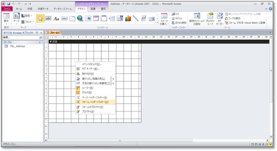 f:id:BeansWorks:20170311233854p:plain f:id:BeansWorks:20170311233854p:plain