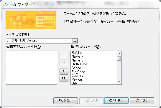 f:id:BeansWorks:20170312105840p:plain f:id:BeansWorks:20170312105840p:plain