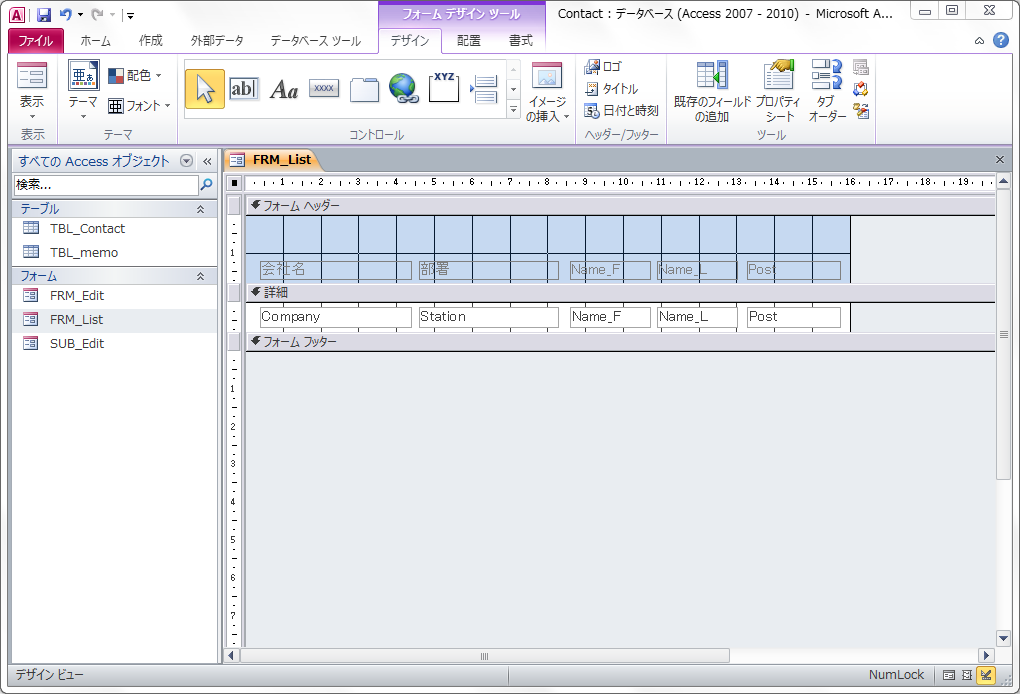 f:id:BeansWorks:20170312105953p:plain f:id:BeansWorks:20170312105953p:plain