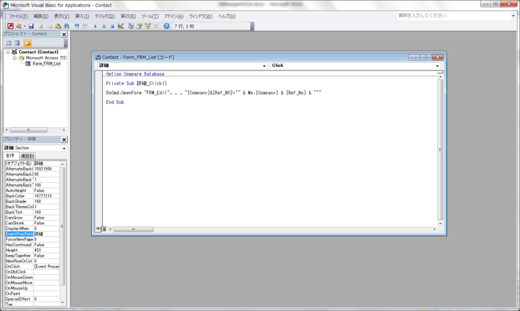 f:id:BeansWorks:20170312110302p:plain f:id:BeansWorks:20170312110302p:plain