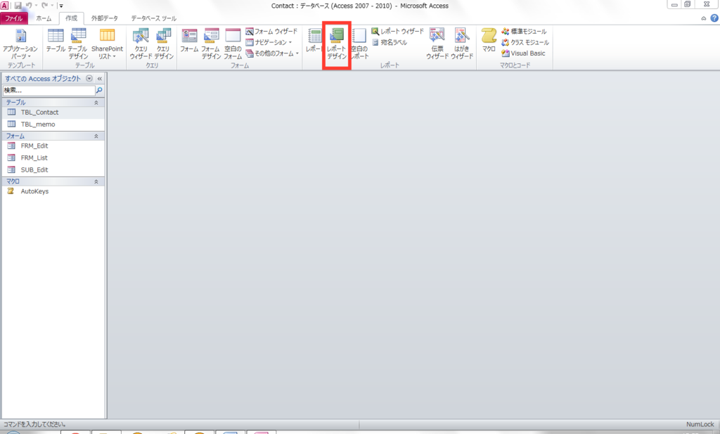 f:id:BeansWorks:20170312111438p:plain f:id:BeansWorks:20170312111438p:plain