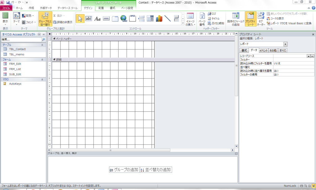 f:id:BeansWorks:20170312130021p:plain f:id:BeansWorks:20170312130021p:plain