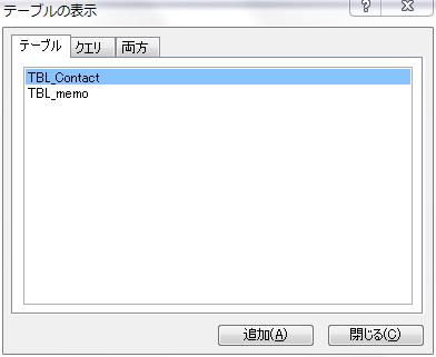 f:id:BeansWorks:20170312130059p:plain f:id:BeansWorks:20170312130059p:plain