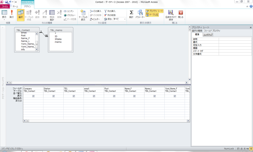 f:id:BeansWorks:20170312130120p:plain f:id:BeansWorks:20170312130120p:plain
