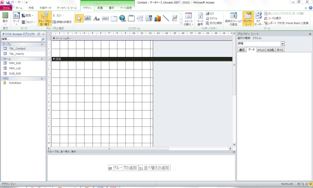f:id:BeansWorks:20170312130257p:plain f:id:BeansWorks:20170312130257p:plain