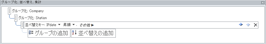 f:id:BeansWorks:20170312130316p:plain f:id:BeansWorks:20170312130316p:plain