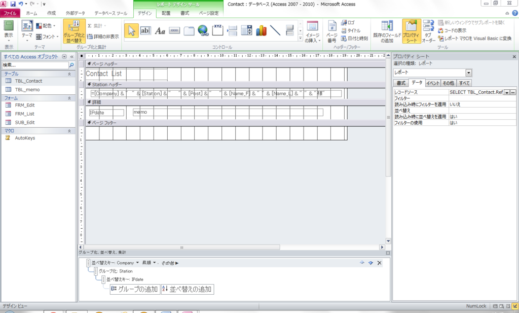 f:id:BeansWorks:20170312130337p:plain f:id:BeansWorks:20170312130337p:plain