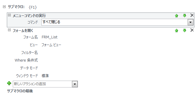 f:id:BeansWorks:20170312130930p:plain f:id:BeansWorks:20170312130930p:plain