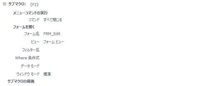 f:id:BeansWorks:20170312130945p:plain f:id:BeansWorks:20170312130945p:plain