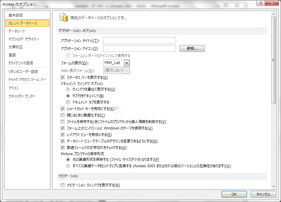 f:id:BeansWorks:20170312131533p:plain f:id:BeansWorks:20170312131533p:plain
