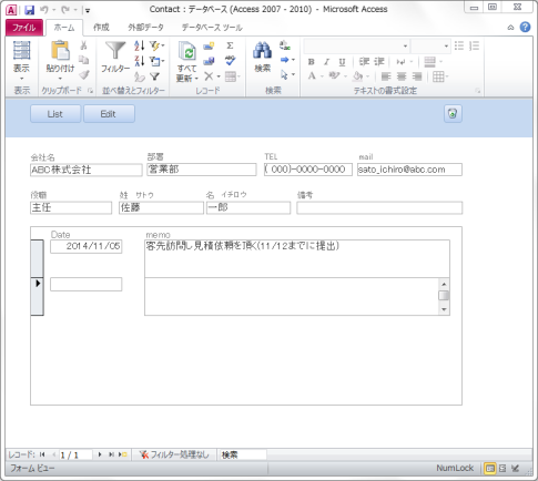 f:id:BeansWorks:20170316224707p:plain f:id:BeansWorks:20170316224707p:plain