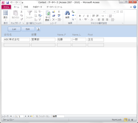 f:id:BeansWorks:20170316224754p:plain f:id:BeansWorks:20170316224754p:plain