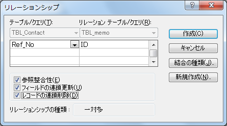 f:id:BeansWorks:20170316230417p:plain f:id:BeansWorks:20170316230417p:plain