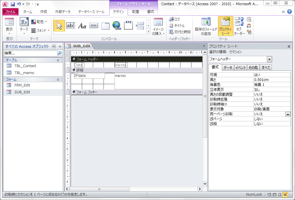 f:id:BeansWorks:20170322231406p:plain f:id:BeansWorks:20170322231406p:plain