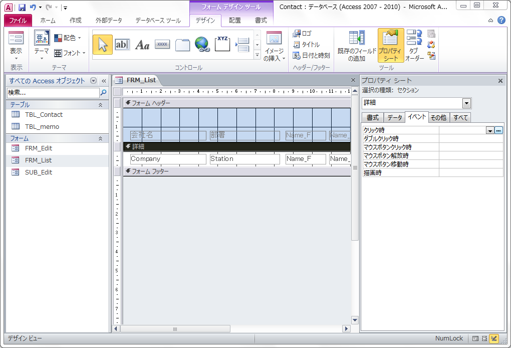 f:id:BeansWorks:20170322232059p:plain f:id:BeansWorks:20170322232059p:plain