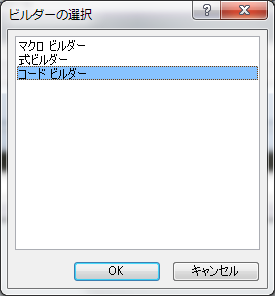 f:id:BeansWorks:20170322232119p:plain f:id:BeansWorks:20170322232119p:plain