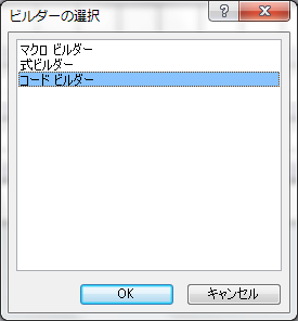 f:id:BeansWorks:20170322232825p:plain f:id:BeansWorks:20170322232825p:plain