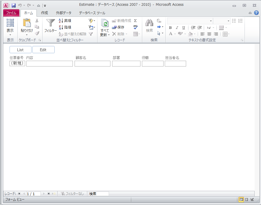 f:id:BeansWorks:20170518220648p:plain f:id:BeansWorks:20170518220648p:plain