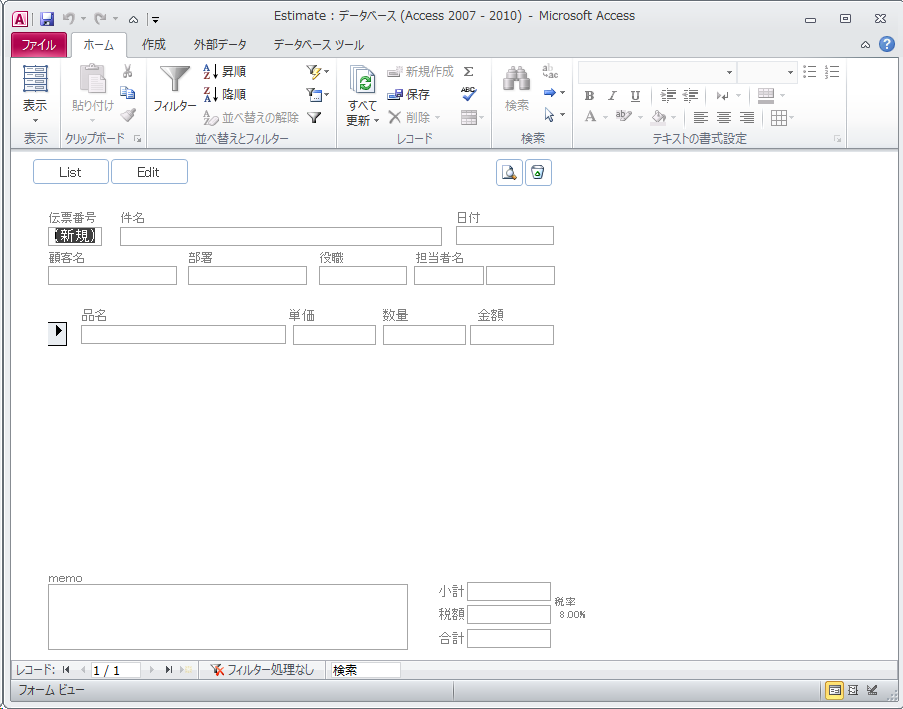 f:id:BeansWorks:20170518220714p:plain f:id:BeansWorks:20170518220714p:plain