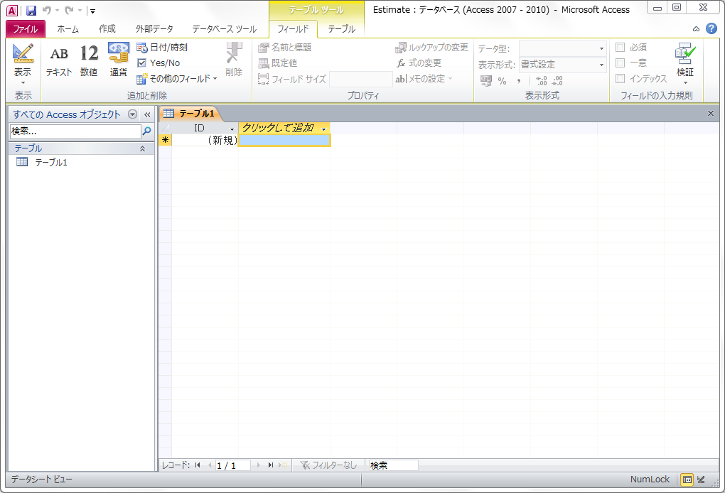 f:id:BeansWorks:20170518230151p:plain f:id:BeansWorks:20170518230151p:plain