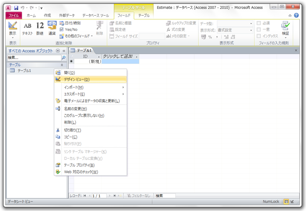 f:id:BeansWorks:20170518230615p:plain f:id:BeansWorks:20170518230615p:plain