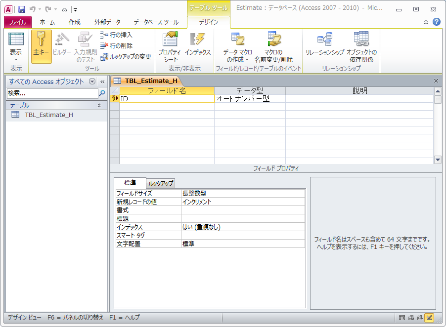 f:id:BeansWorks:20170518230759p:plain f:id:BeansWorks:20170518230759p:plain