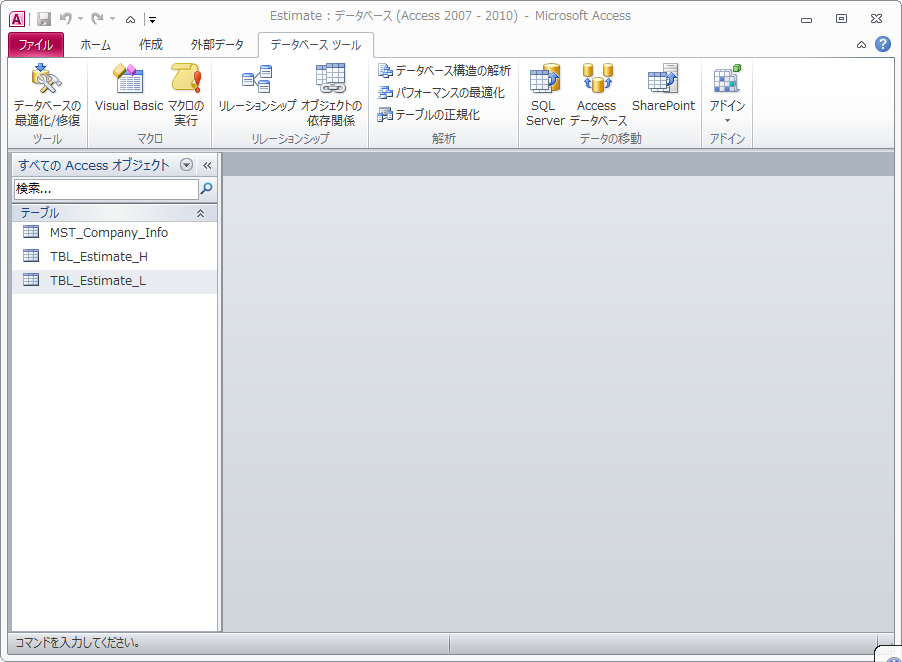 f:id:BeansWorks:20170615001704p:plain f:id:BeansWorks:20170615001704p:plain