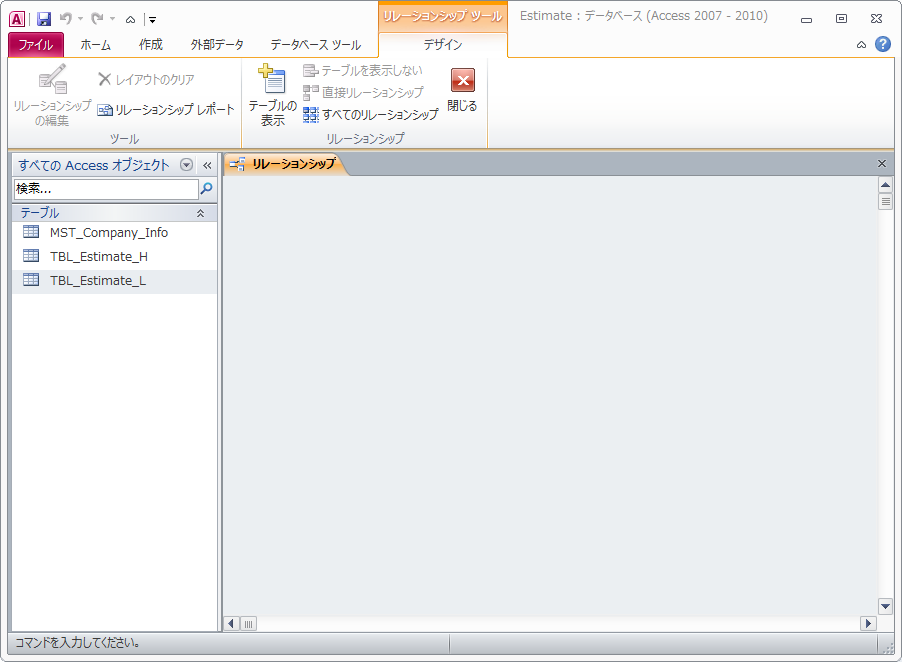 f:id:BeansWorks:20170615001734p:plain f:id:BeansWorks:20170615001734p:plain