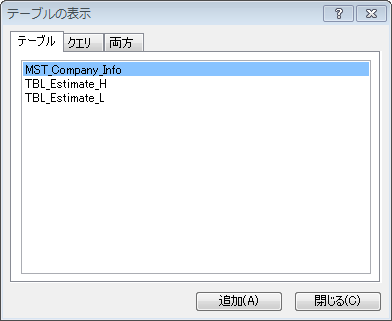 f:id:BeansWorks:20170615001753p:plain f:id:BeansWorks:20170615001753p:plain