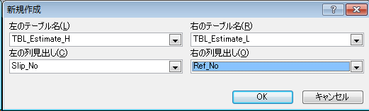 f:id:BeansWorks:20170615001812p:plain f:id:BeansWorks:20170615001812p:plain