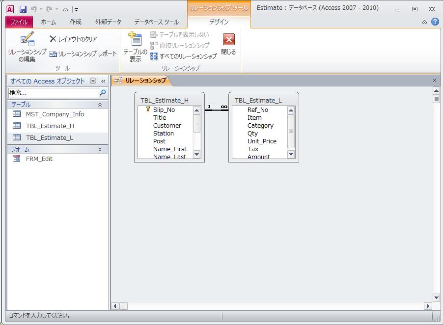 f:id:BeansWorks:20170615001902p:plain f:id:BeansWorks:20170615001902p:plain