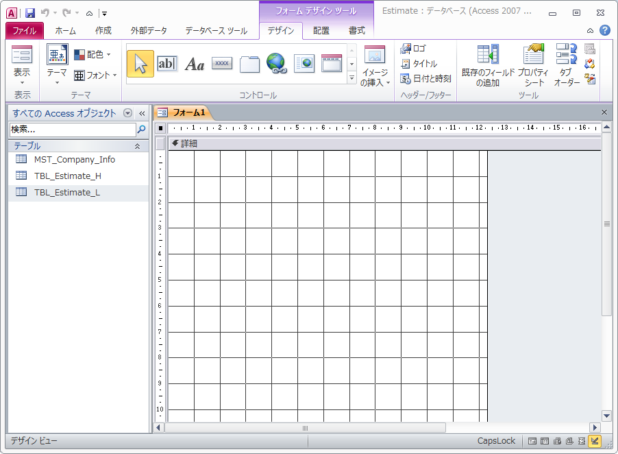 f:id:BeansWorks:20170615001941p:plain f:id:BeansWorks:20170615001941p:plain