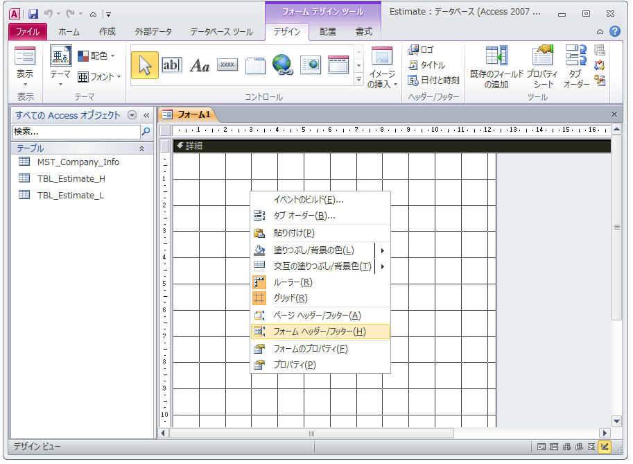 f:id:BeansWorks:20170615002001p:plain f:id:BeansWorks:20170615002001p:plain