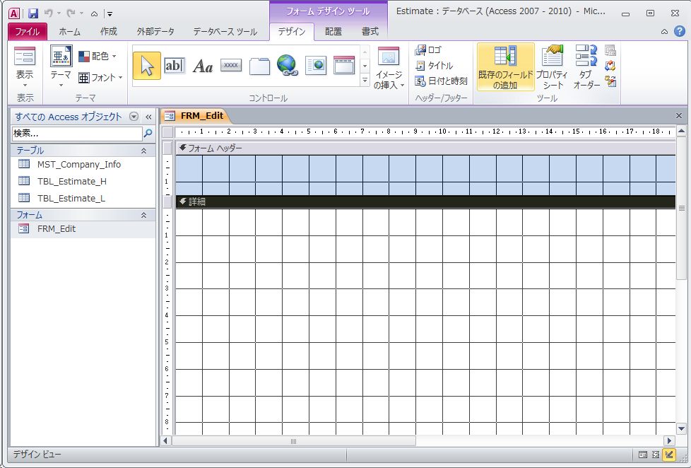 f:id:BeansWorks:20170615002734p:plain f:id:BeansWorks:20170615002734p:plain