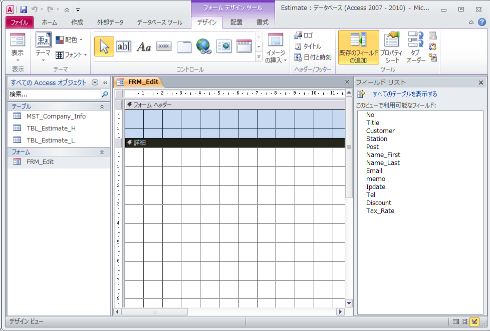 f:id:BeansWorks:20170615002820p:plain f:id:BeansWorks:20170615002820p:plain