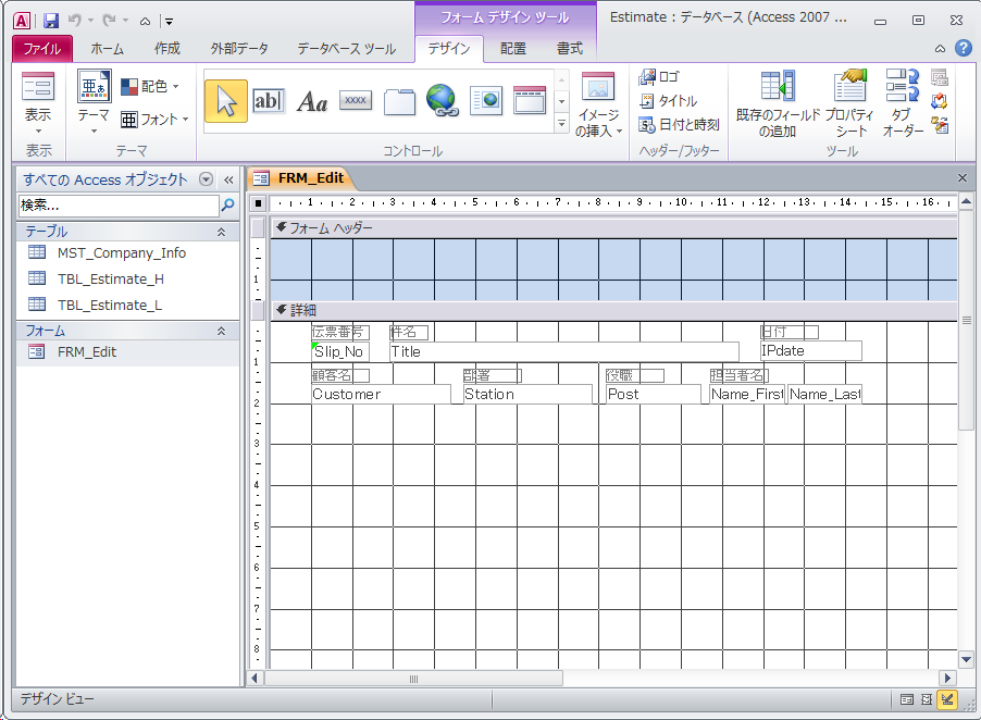 f:id:BeansWorks:20170615002840p:plain f:id:BeansWorks:20170615002840p:plain