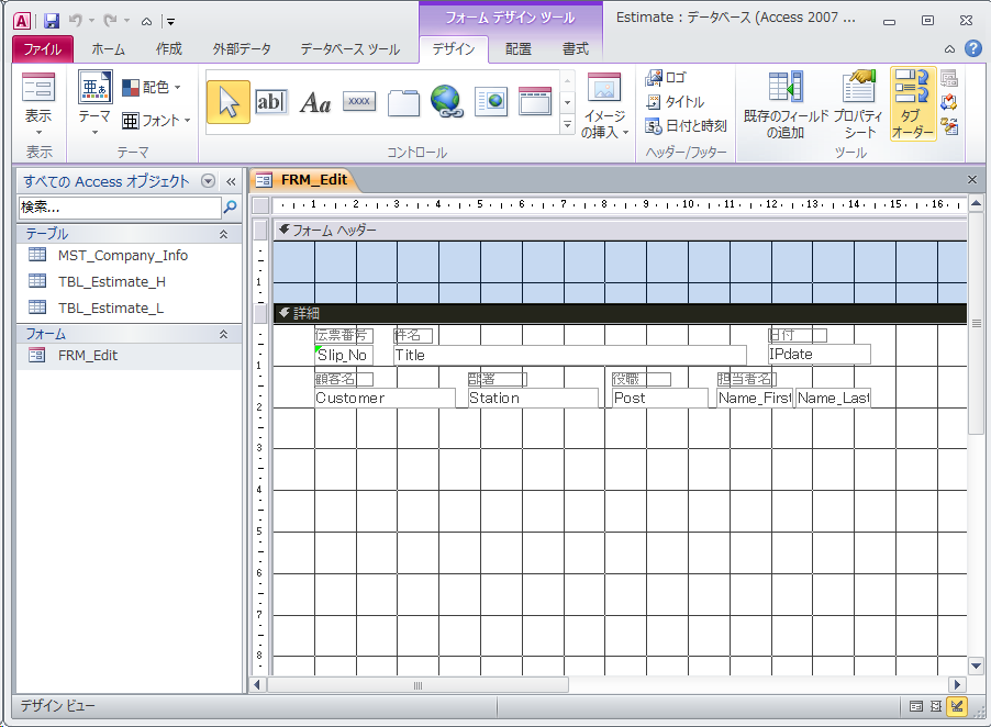 f:id:BeansWorks:20170615002909p:plain f:id:BeansWorks:20170615002909p:plain