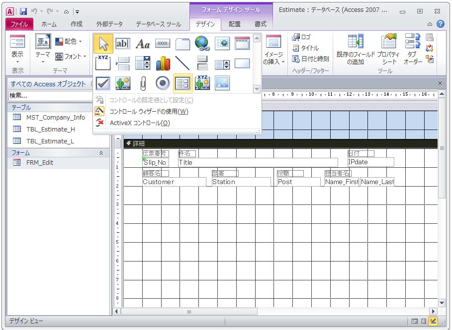 f:id:BeansWorks:20170615003005p:plain f:id:BeansWorks:20170615003005p:plain