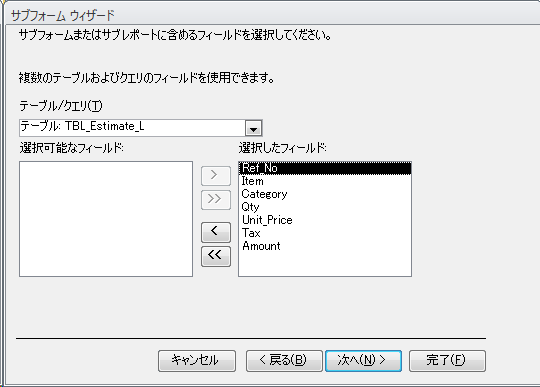 f:id:BeansWorks:20170615003059p:plain f:id:BeansWorks:20170615003059p:plain