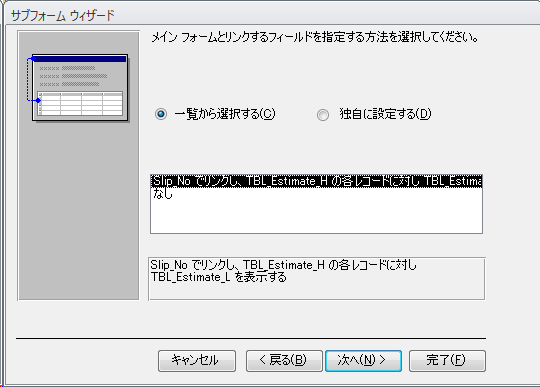 f:id:BeansWorks:20170615003125p:plain f:id:BeansWorks:20170615003125p:plain