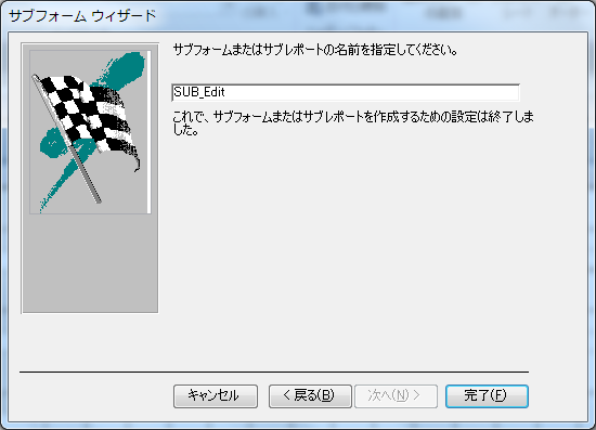 f:id:BeansWorks:20170615003151p:plain f:id:BeansWorks:20170615003151p:plain