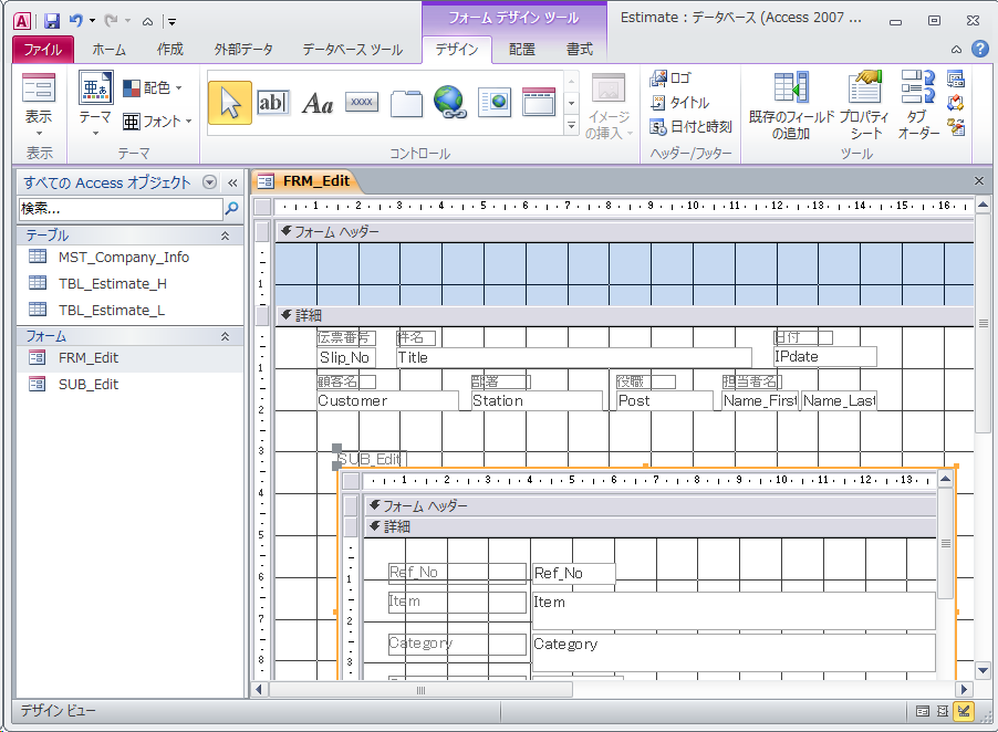 f:id:BeansWorks:20170615003212p:plain f:id:BeansWorks:20170615003212p:plain