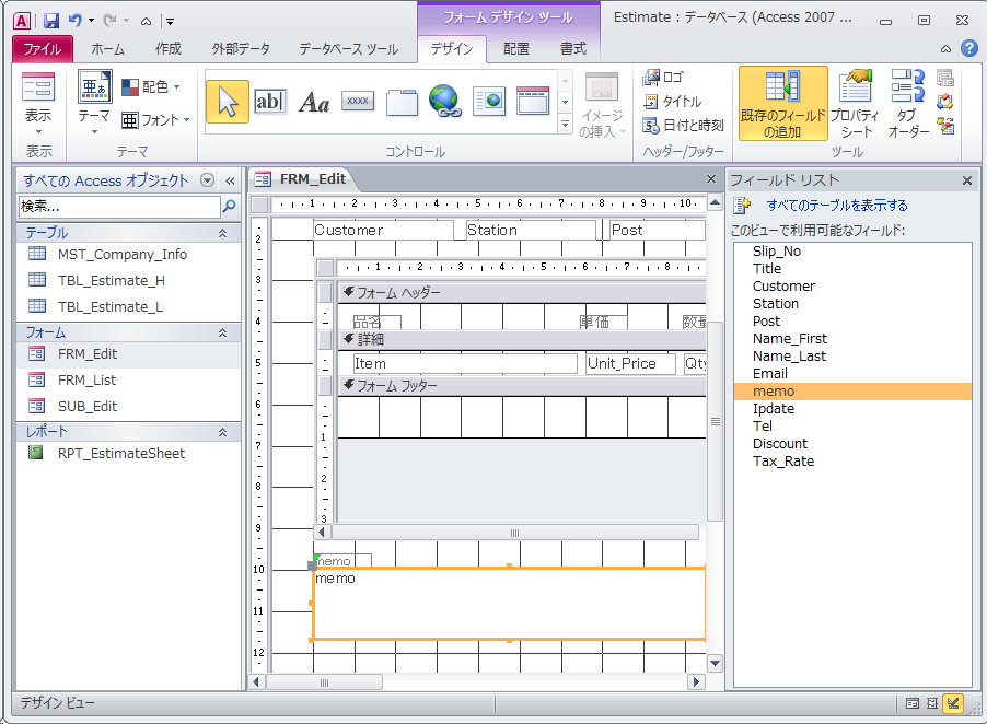 f:id:BeansWorks:20170621204858p:plain f:id:BeansWorks:20170621204858p:plain