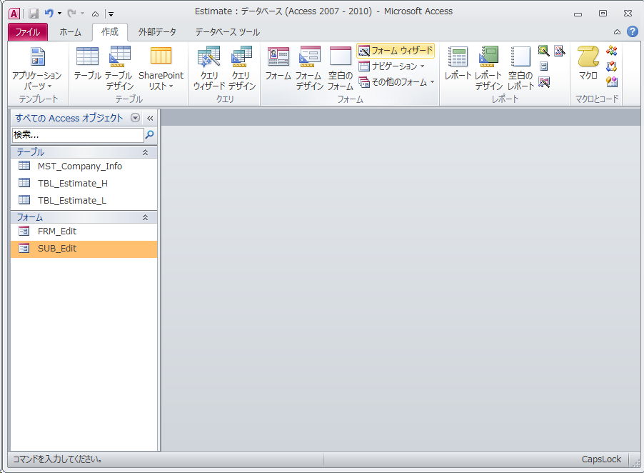 f:id:BeansWorks:20170621204955p:plain f:id:BeansWorks:20170621204955p:plain