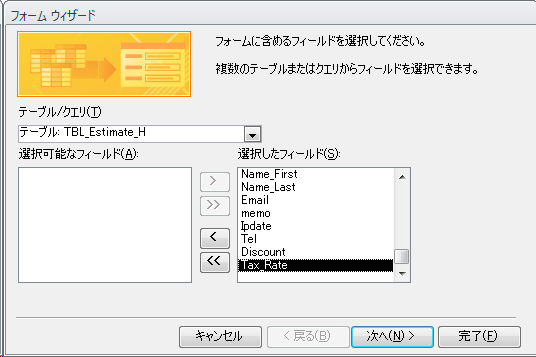 f:id:BeansWorks:20170621205024p:plain f:id:BeansWorks:20170621205024p:plain