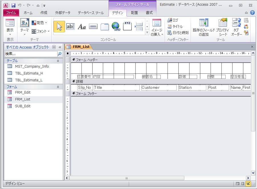 f:id:BeansWorks:20170621205215p:plain f:id:BeansWorks:20170621205215p:plain
