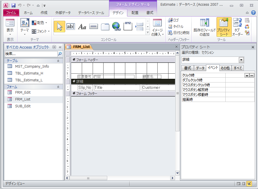 f:id:BeansWorks:20170621205316p:plain f:id:BeansWorks:20170621205316p:plain